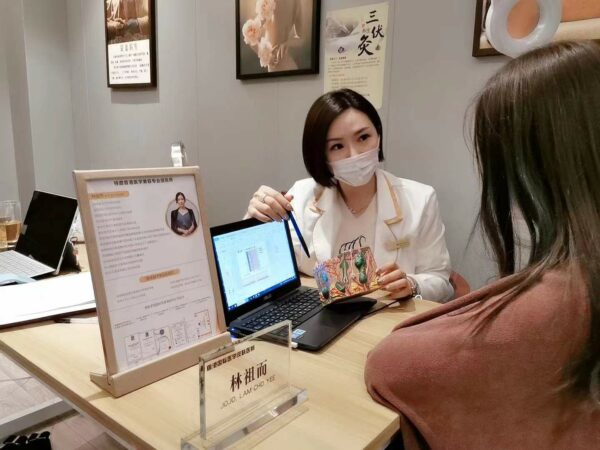 美容顧問,美容師
